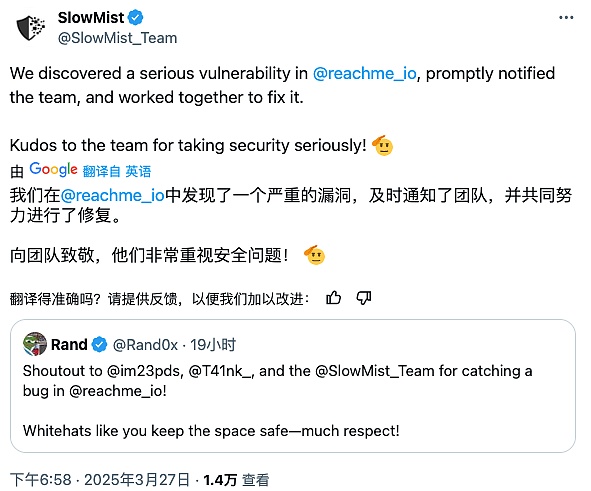 加密市场周观察：比特币强势回归，这些机会不容错过