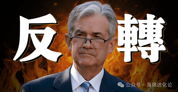 市场风向标：关键点位争夺战一触即发