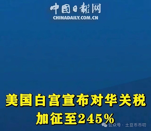 以太坊面临关键抉择：4700美元关口决定后市走向