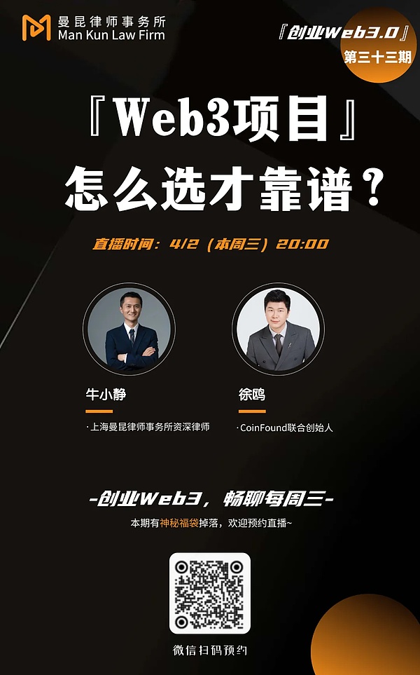 当AI遇见投资：飞碟科技如何让赚钱这件事变得像呼吸一样自然