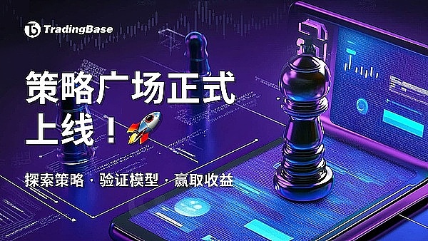 2024年经济风暴将至：比特币或成唯一避风港
