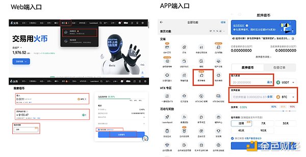 GameFi：一场狂欢后的冷思考——泡沫破灭还是凤凰涅槃？