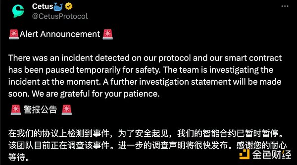 TRB这场最后的晚餐，小心别做了买单的人