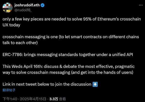 比特币的安全税：Ordinals热潮背后的经济博弈