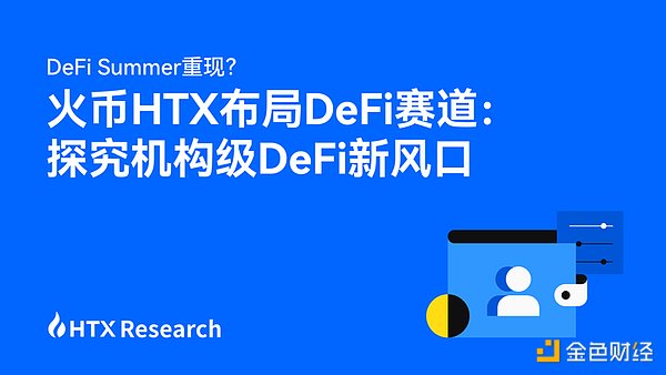 突破边界：大象钱包如何在Web3时代重塑数字金融版图