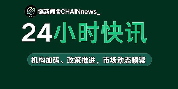 CoinW越南市场战略升级：携手Metawork打造本地化交易生态