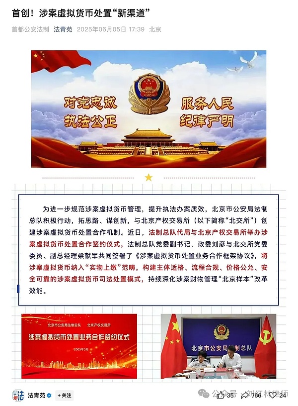 云存储新革命：Storj能否撼动AWS的霸主地位？