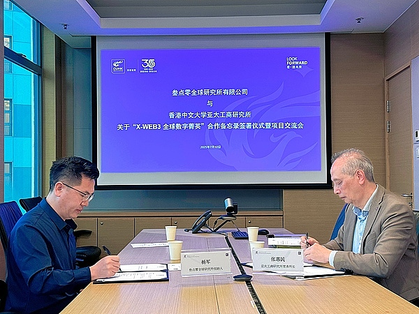 加密货币市场最新动态：GBTC转换ETF曙光初现，Uniswap新版本引争议