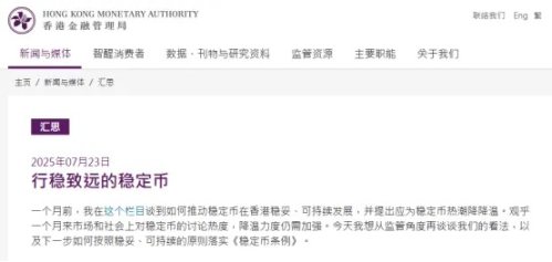 加密货币寒冬？别急着唱衰，Web3革命才刚刚开始