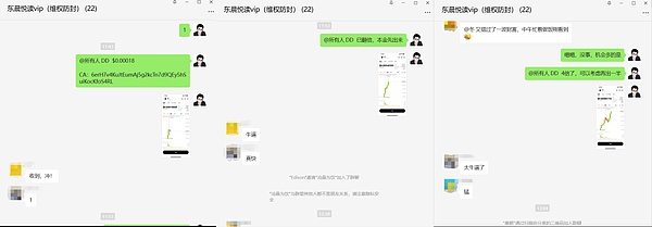 重磅！GCW链界智选即将开启全球内测，这个项目到底有多硬核？
