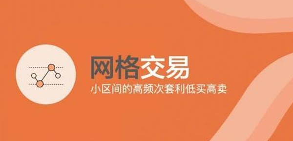 币圈老司机手把手教你：8.11比特币以太坊实战操作指南