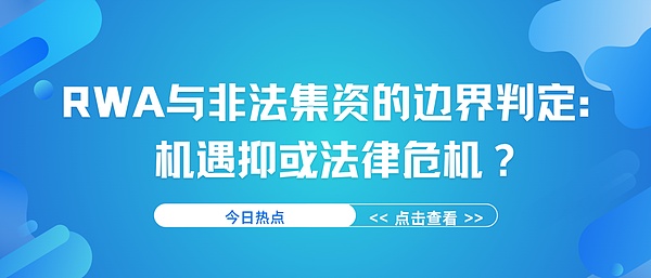 狗狗币当前走势：谨慎乐观背后的机会与风险