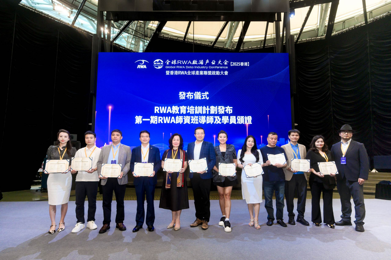 当AI遇上DEX：一场颠覆传统金融的智能革命