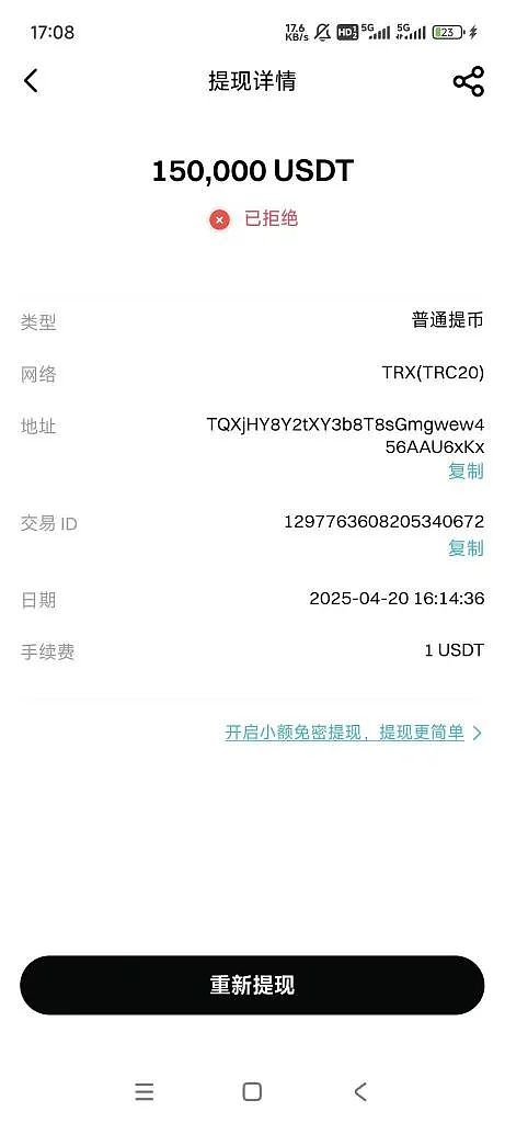 数字资产管理新选择：KADSEA如何颠覆传统钱包体验