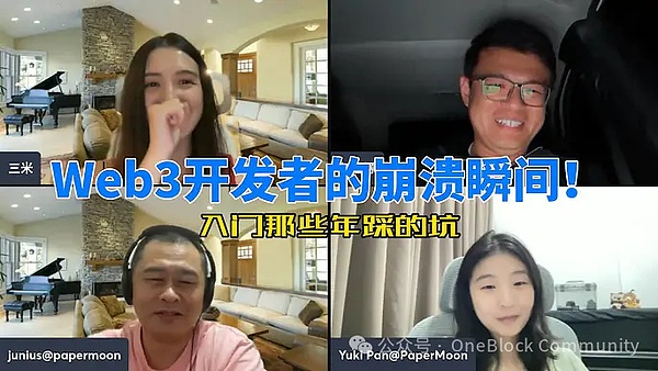 2024年比特币减半：一位老韭菜的牛市布局指南