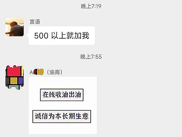 Web3时代的数据标注革命：一个投资人的深度思考