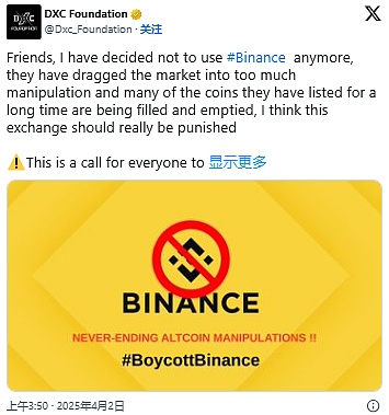 比特币跌破27000美元大关，牛市真的要落幕了吗？