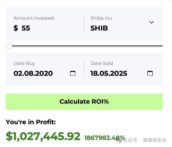 当便宜钱找上门时，你真的敢捡吗？解密黑U跑分骗局