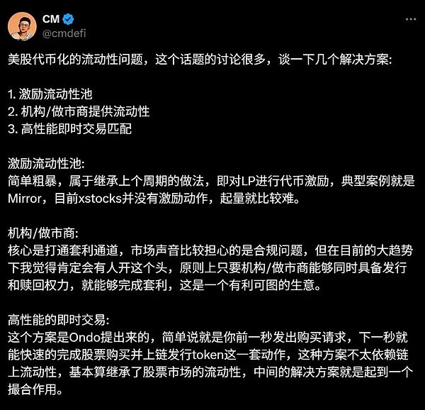 比特币会跌破2万大关吗？资深分析师给出惊人预测