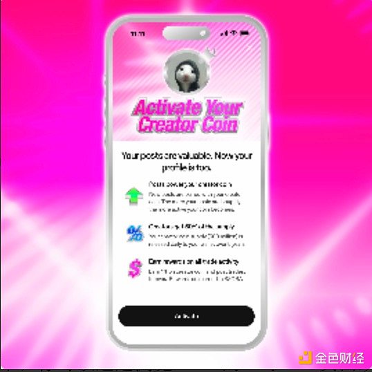 深度解析：SEC违规风波与加密货币市场动态