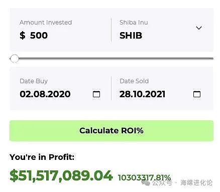 9万亿退休金即将涌入币圈？这可能是我们见过最疯狂的牛市