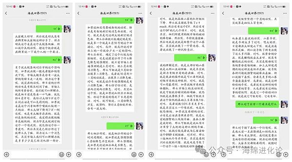 币圈老司机揭秘：比特币或将先蹲后跳，这波行情你看懂了吗？