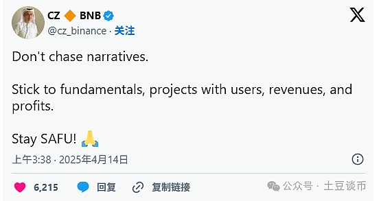 Web3革命：当协议开始赚钱，互联网迎来第二次生命