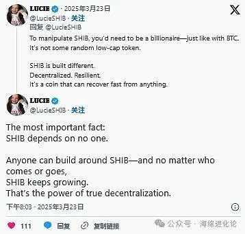 香港加密江湖风云录：2张牌照背后，藏着怎样的财富密码？