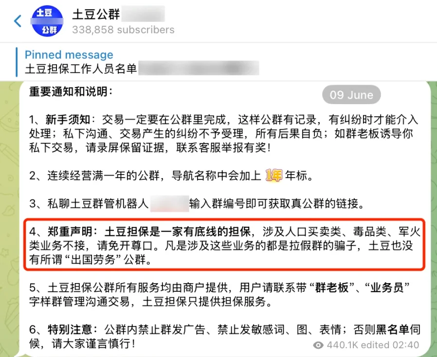 牛市风向标：模块化区块链将如何重塑加密市场？