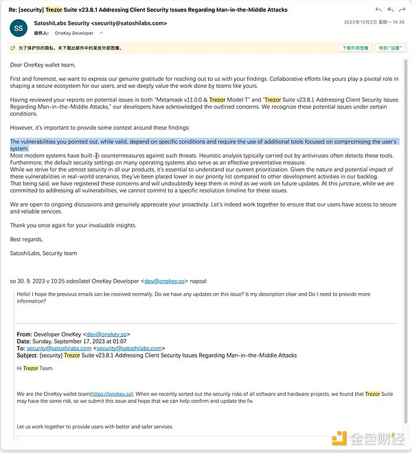 当保险遇见区块链：Marquee如何用RWA重写游戏规则