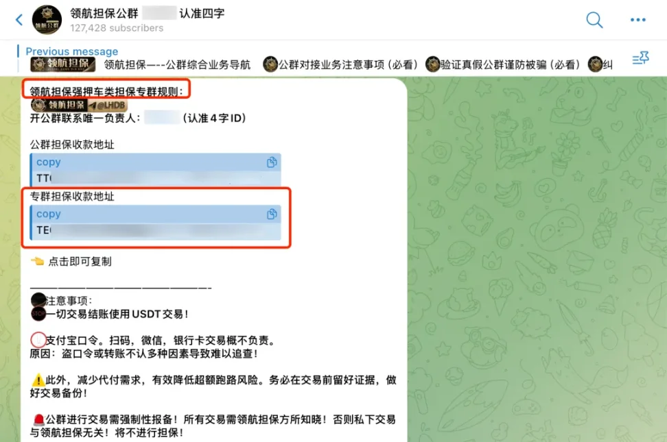 场外交易：金融市场的隐秘宝藏
