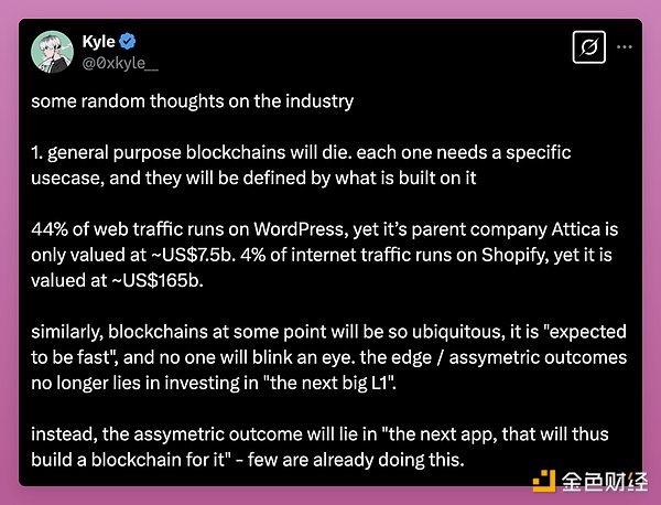 ETH能否上演逆袭神话？业内大佬们的真实想法