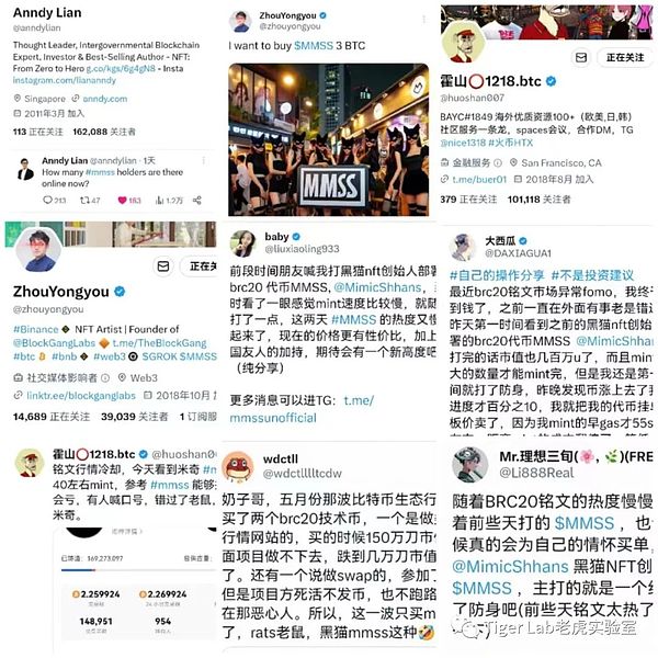 Web3.0每日观察：稳定币市场迎来新玩家Cap，NFT交易持续活跃