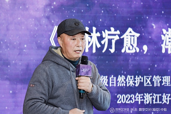 区块链界的奥林匹克：Blockchain Life 2023点燃加密市场新希望
