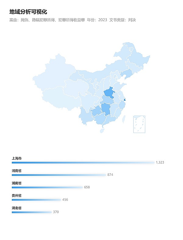 中东战火蔓延至加密货币市场 投资者一天蒸发上亿美元