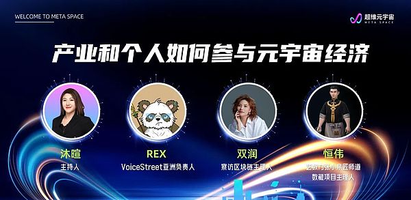 深夜行情暴走！比特币冲击4.5万大关后的操盘手记