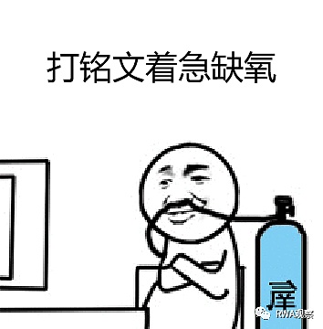 比特币市场沸腾了！贝莱德ETF进展引爆34,000美元行情
