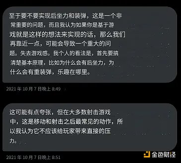 加密货币市场技术分析：BTC和ETH蓄势待发