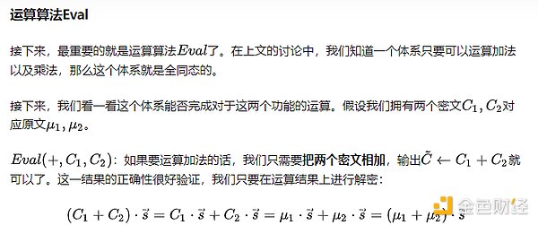 市场震荡格局未改 比特币跌破关键支撑位后路在何方？