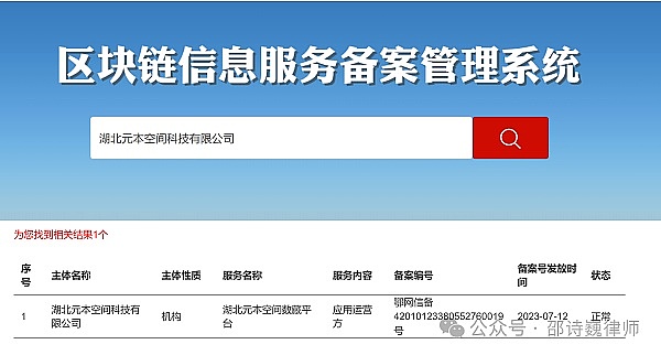 特朗普悍然出手：美联储迎来史上最严峻的政治危机