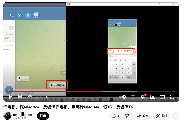 谷歌32亿美元豪赌：TeraWulf为何成为AI算力争夺战的关键筹码？