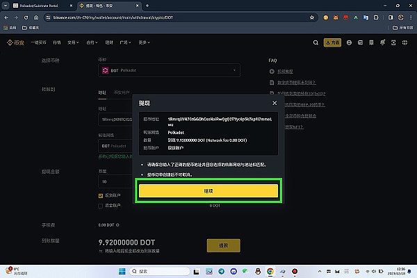 纽约ETH黑客松13个获奖项目大揭秘：区块链创新的风向标