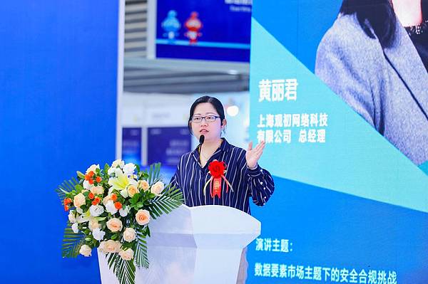 李隆11.24行情复盘：比特币与以太坊的博弈艺术
