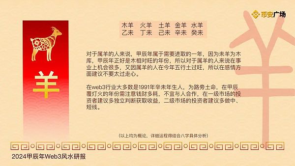 从发朋友圈到发代币：Pump.fun如何让币圈变得接地气？