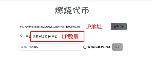 华尔街叛逆者迈克尔·诺沃格拉茨的跌宕人生