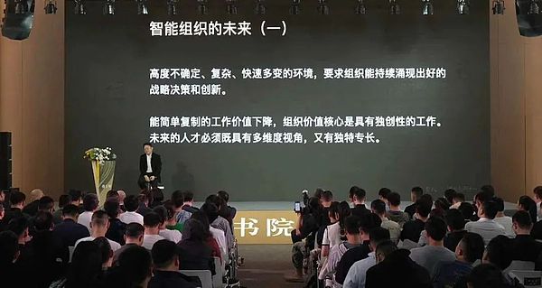Web3.0时代的数字伊甸园：当元宇宙遇见现实世界