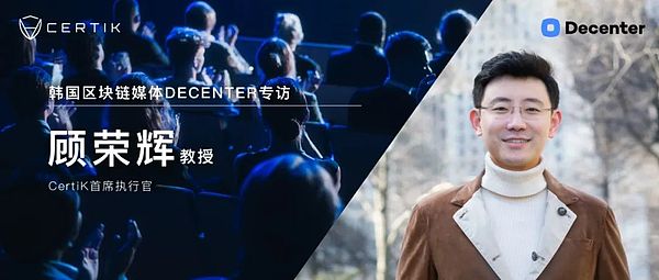 IMX套利实战：如何在资金费率差异中掘金？