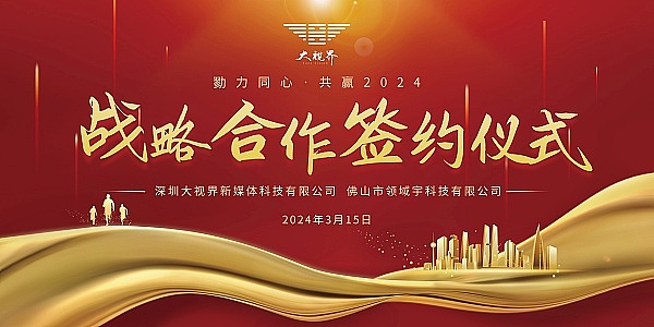 Web3社交圈大事件！LittleMami和Debox要搞什么大动作？