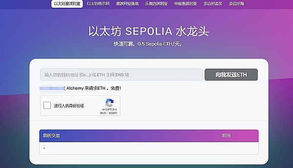 比特币本周开局不利，市场情绪持续低迷