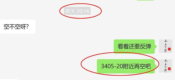 寒冬中的加密曙光：卡尔达诺能否抓住比特币分叉带来的新机遇？